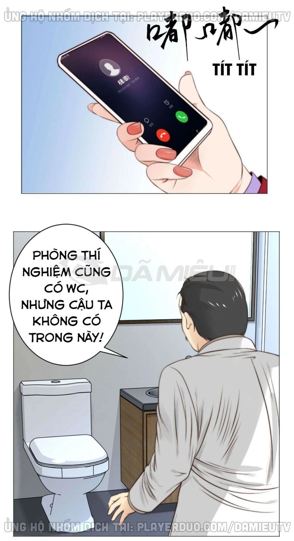 Thấu Thị Y Thánh Chapter 59 - 1