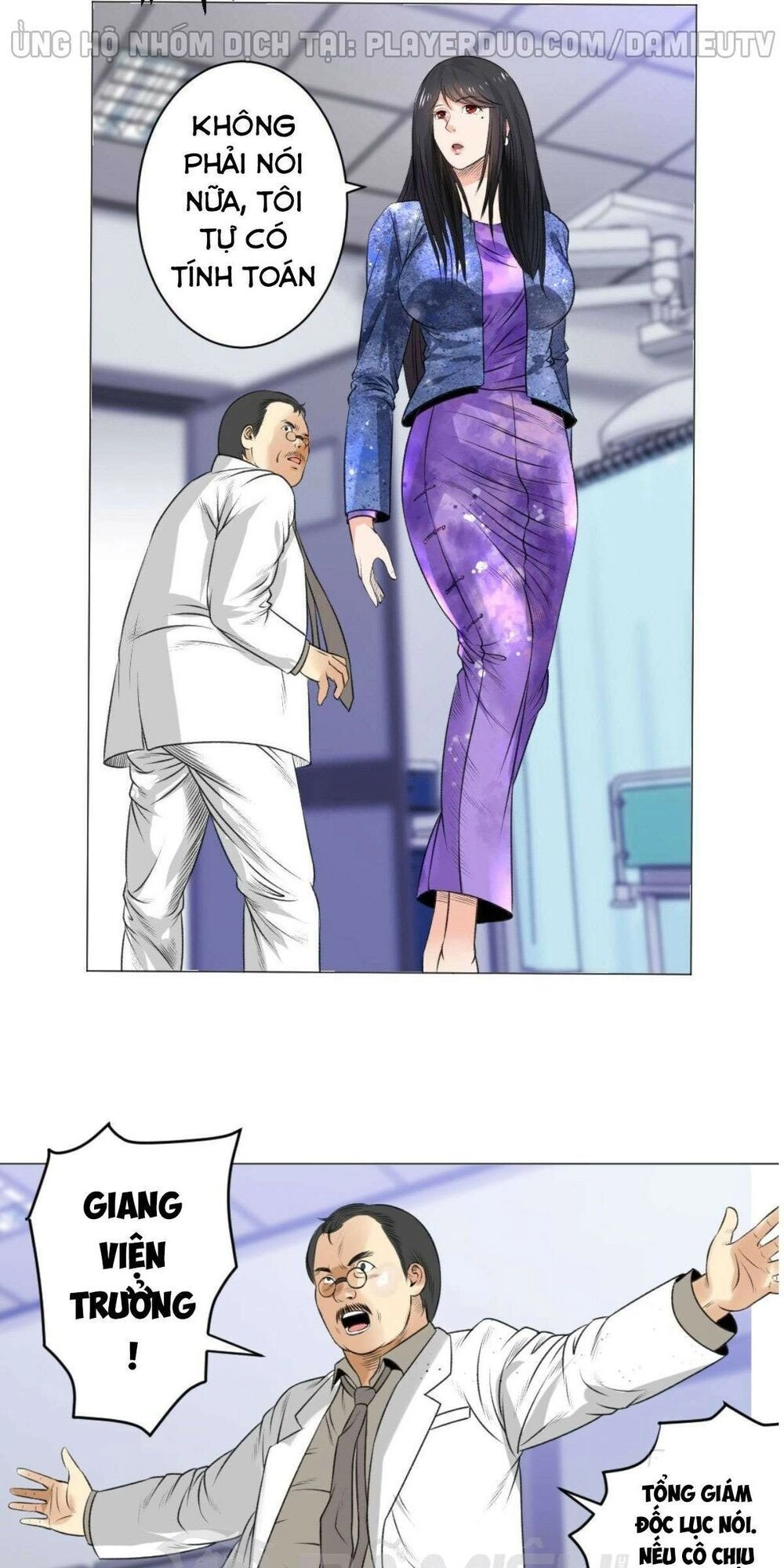 Thấu Thị Y Thánh Chapter 59 - 9