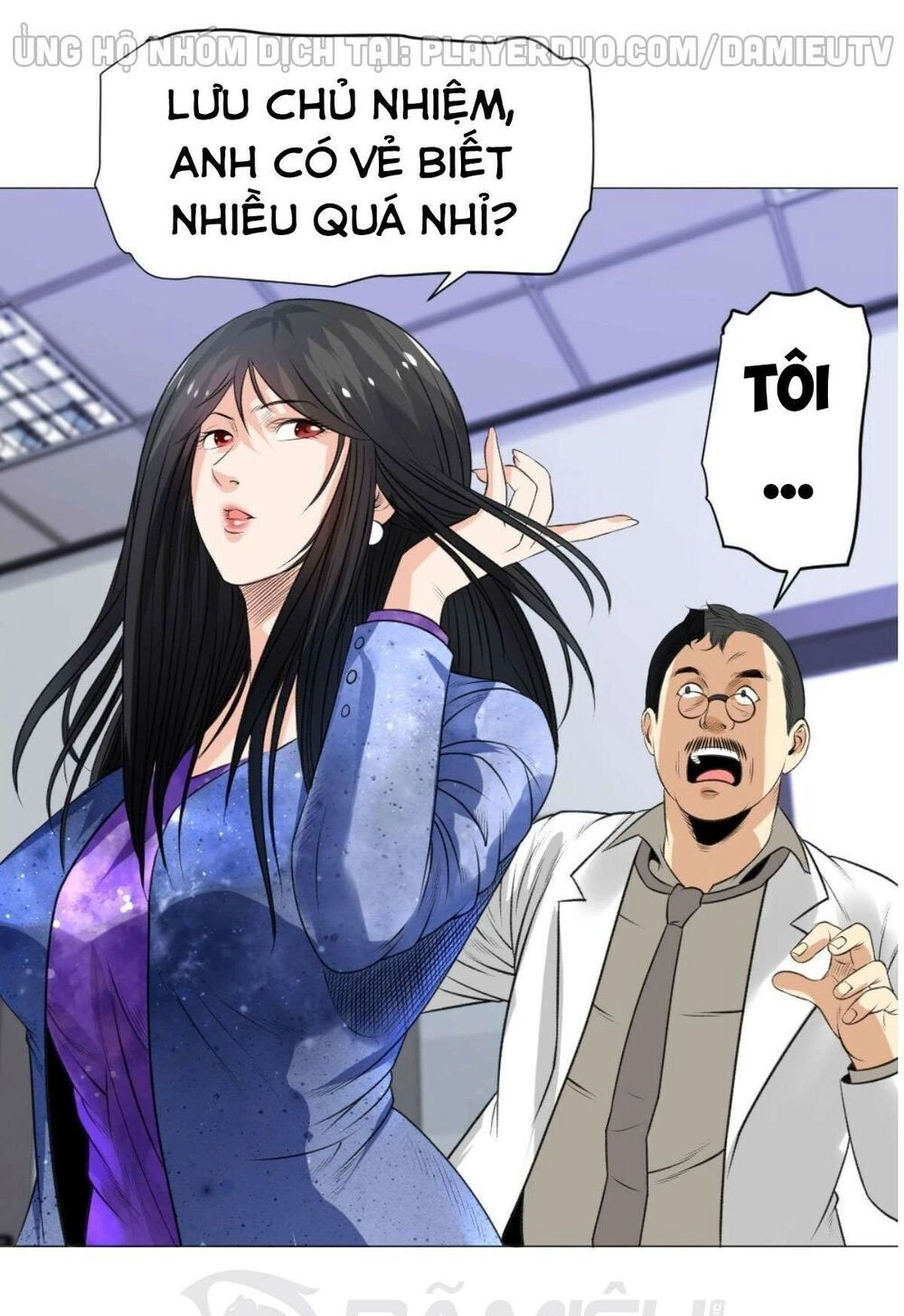 Thấu Thị Y Thánh Chapter 59 - 11