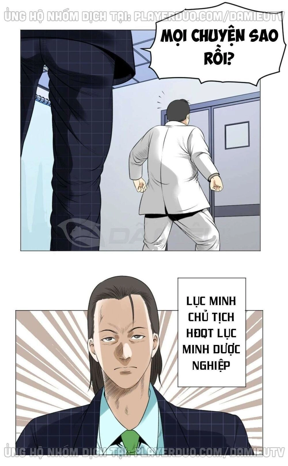 Thấu Thị Y Thánh Chapter 59 - 13