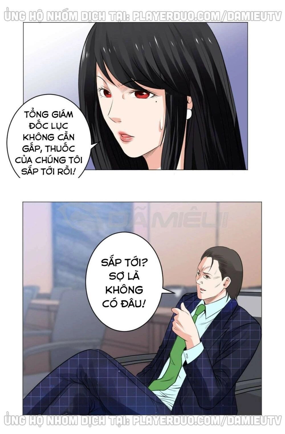 Thấu Thị Y Thánh Chapter 59 - 18