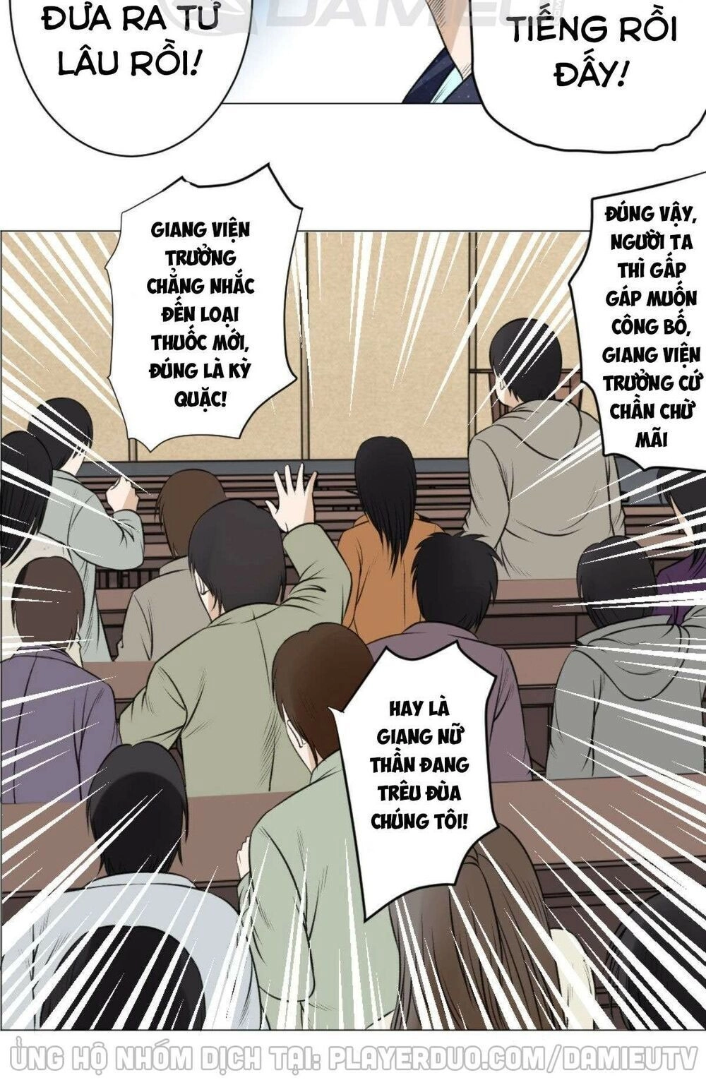 Thấu Thị Y Thánh Chapter 59 - 20