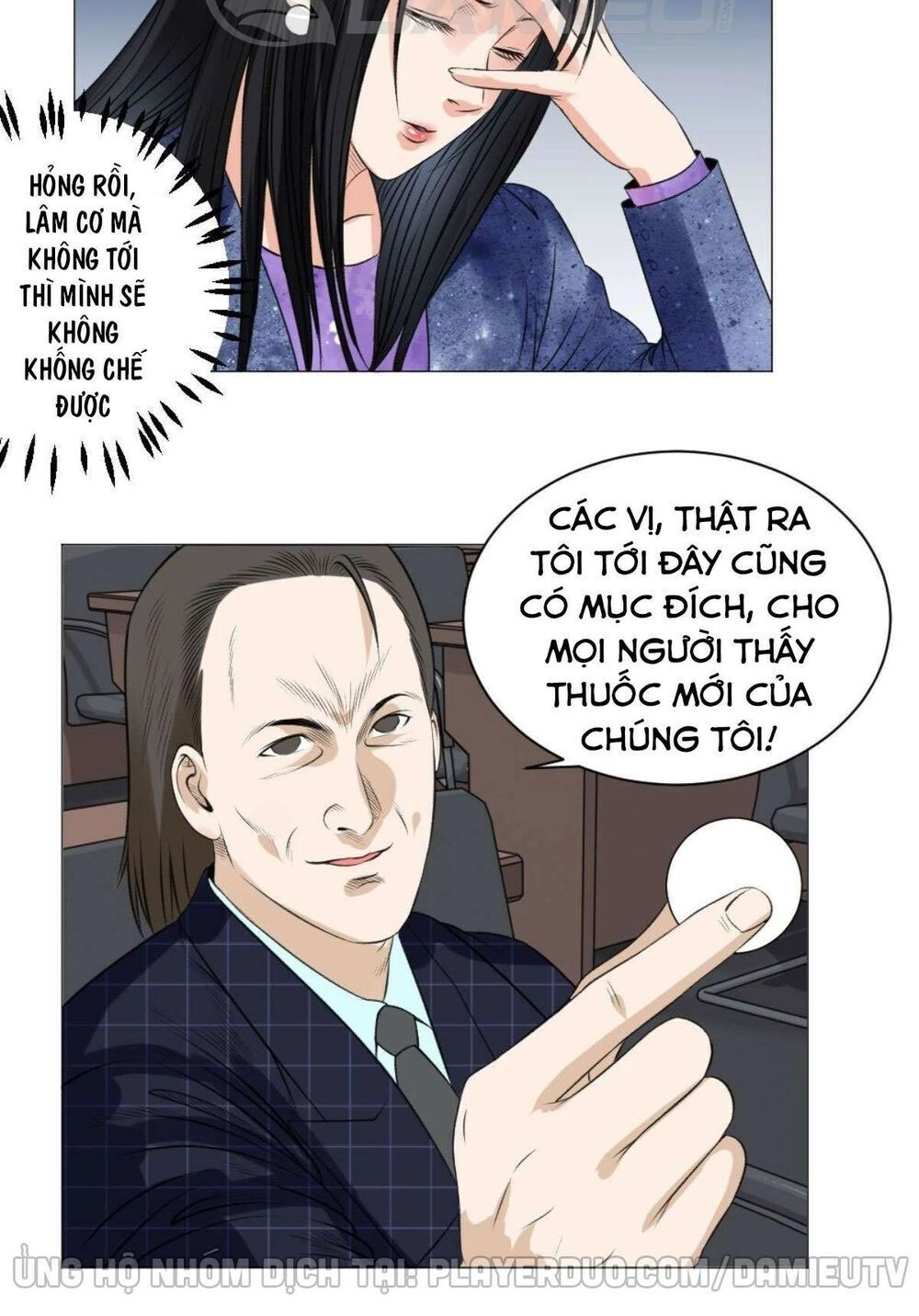 Thấu Thị Y Thánh Chapter 59 - 22