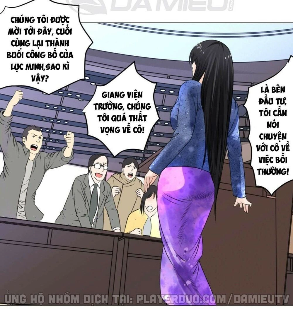 Thấu Thị Y Thánh Chapter 59 - 25