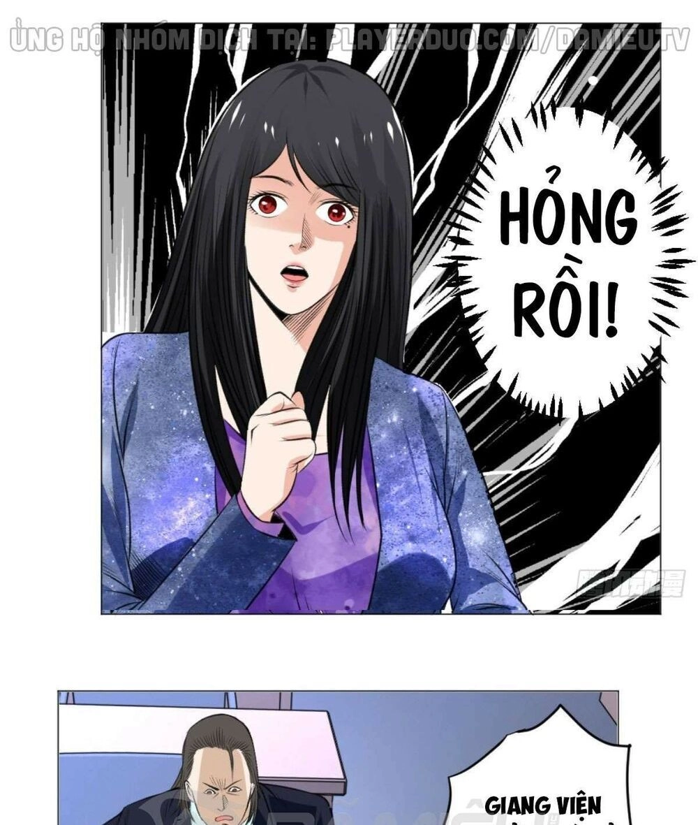 Thấu Thị Y Thánh Chapter 59 - 26