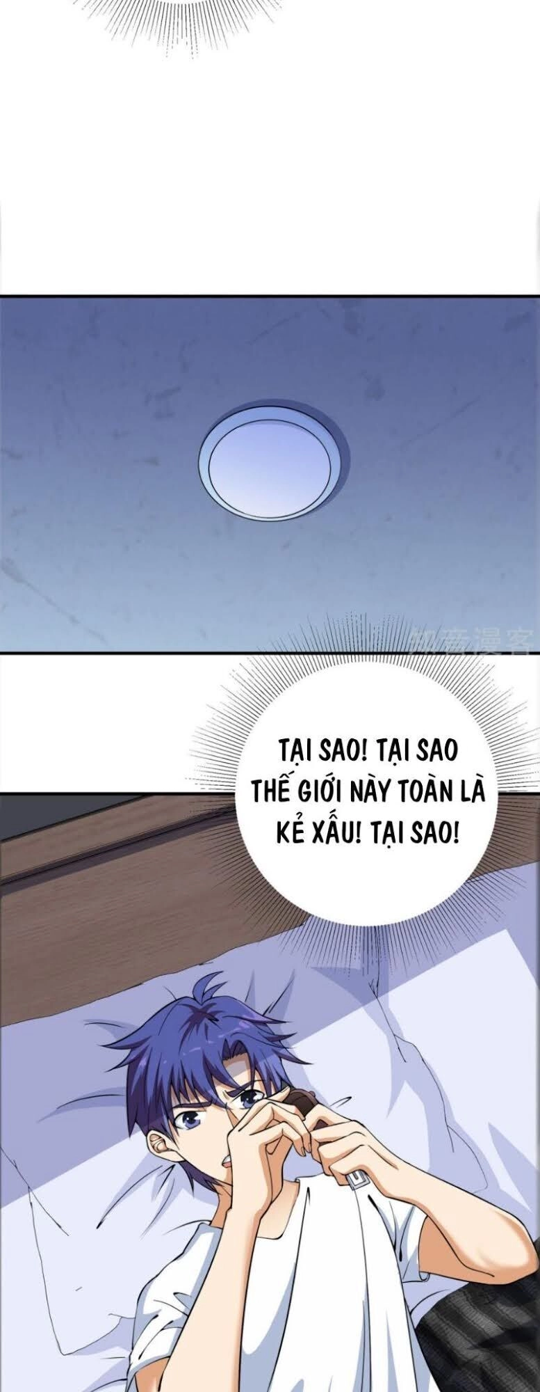 Đồng Hồ Thần Cấp Siêu Năng Của Ta Chapter 1 - 29