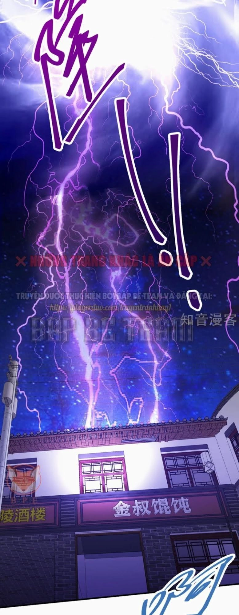 Đồng Hồ Thần Cấp Siêu Năng Của Ta Chapter 1 - 38