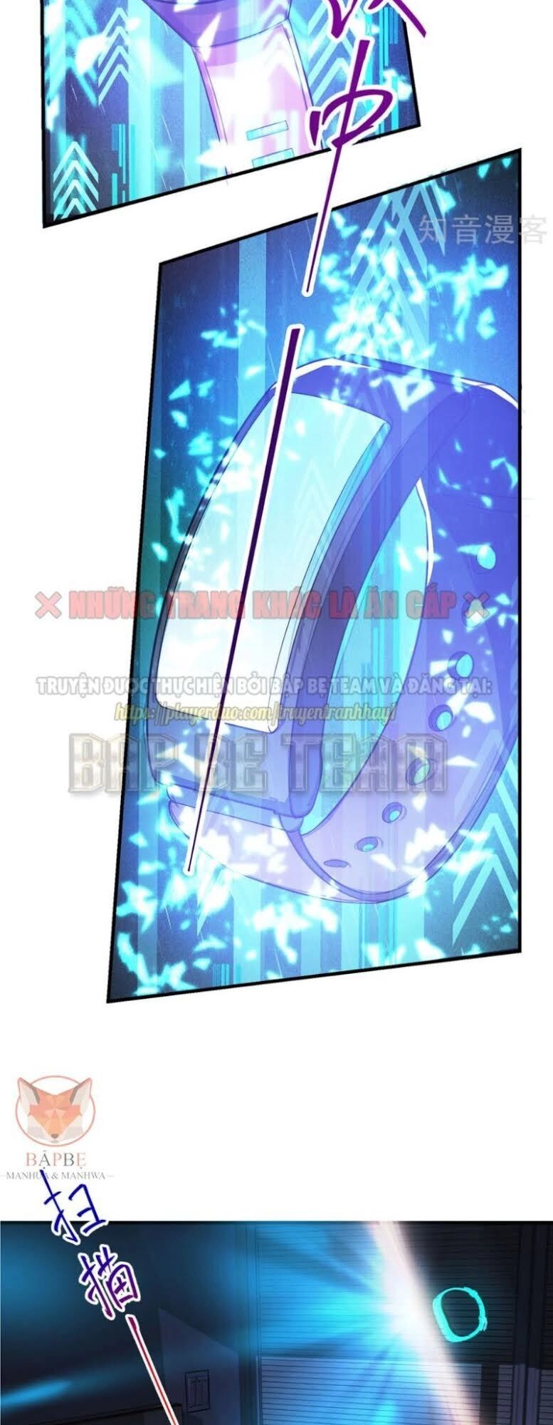 Đồng Hồ Thần Cấp Siêu Năng Của Ta Chapter 1 - 41