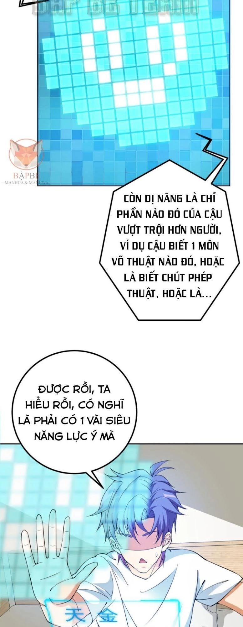 Đồng Hồ Thần Cấp Siêu Năng Của Ta Chapter 2 - 6