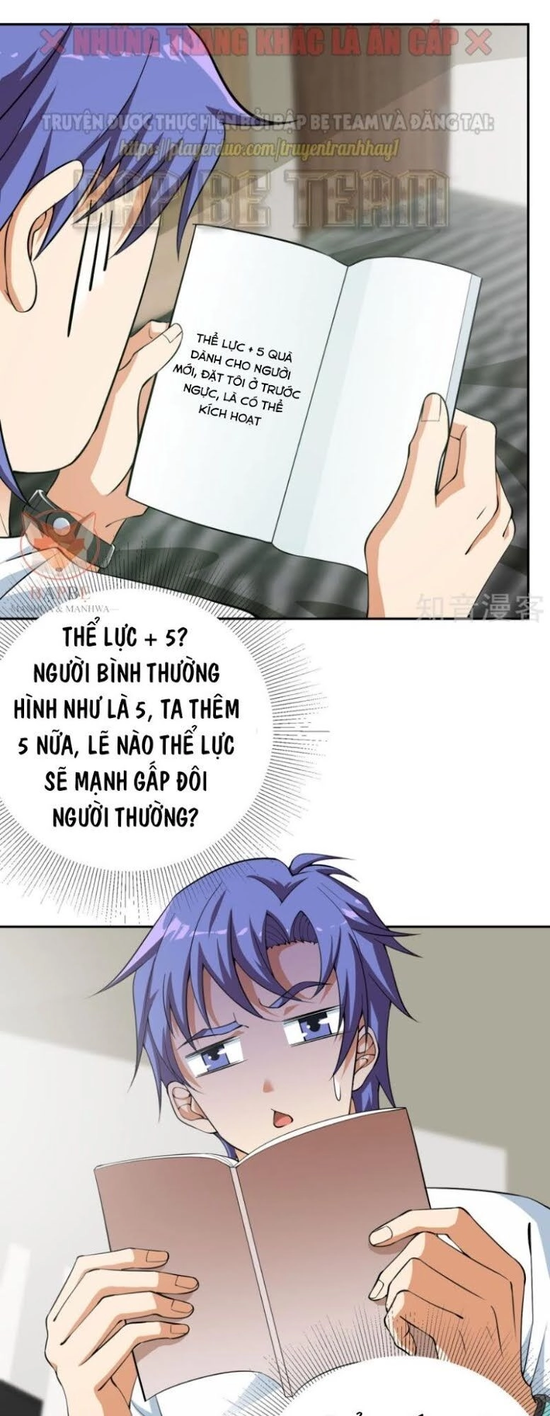 Đồng Hồ Thần Cấp Siêu Năng Của Ta Chapter 2 - 14