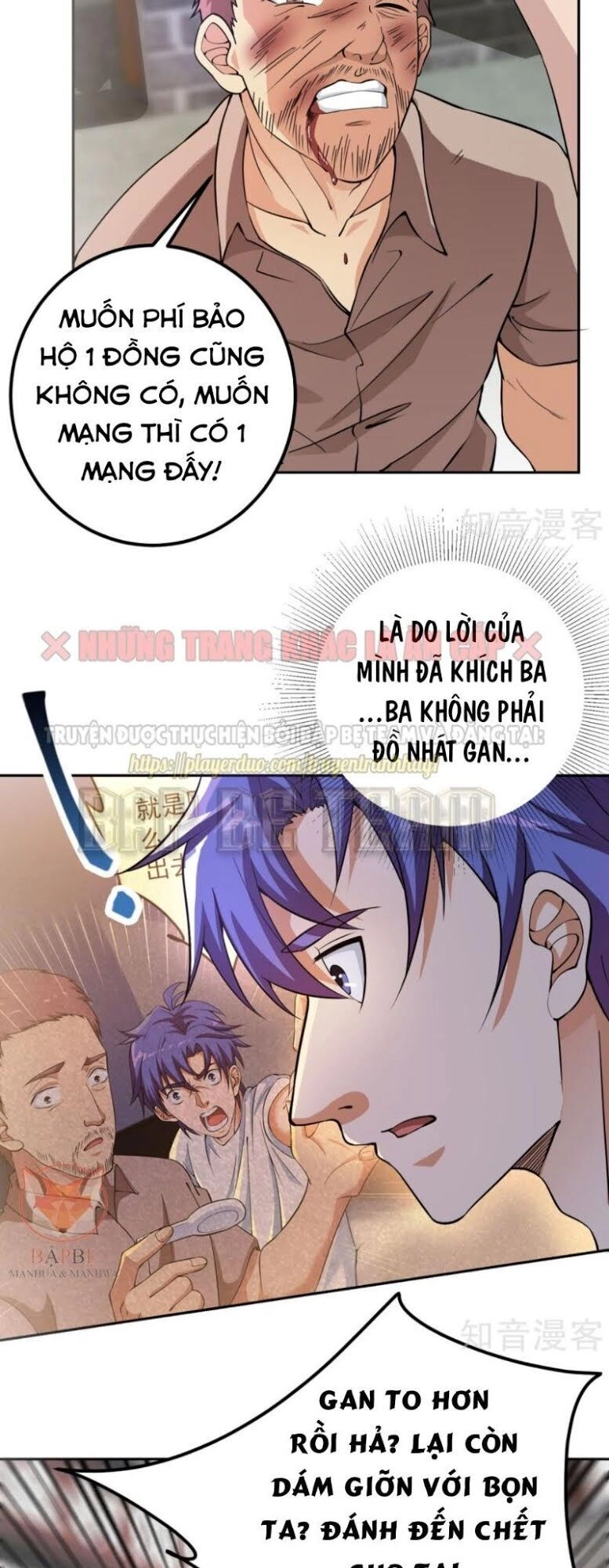 Đồng Hồ Thần Cấp Siêu Năng Của Ta Chapter 2 - 18