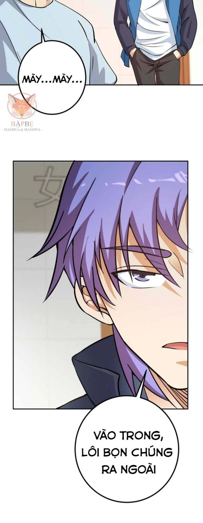 Đồng Hồ Thần Cấp Siêu Năng Của Ta Chapter 5 - 27