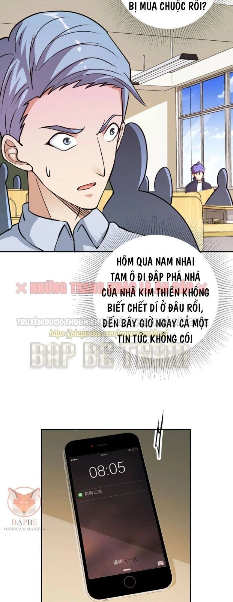 Đồng Hồ Thần Cấp Siêu Năng Của Ta Chapter 6 - 12