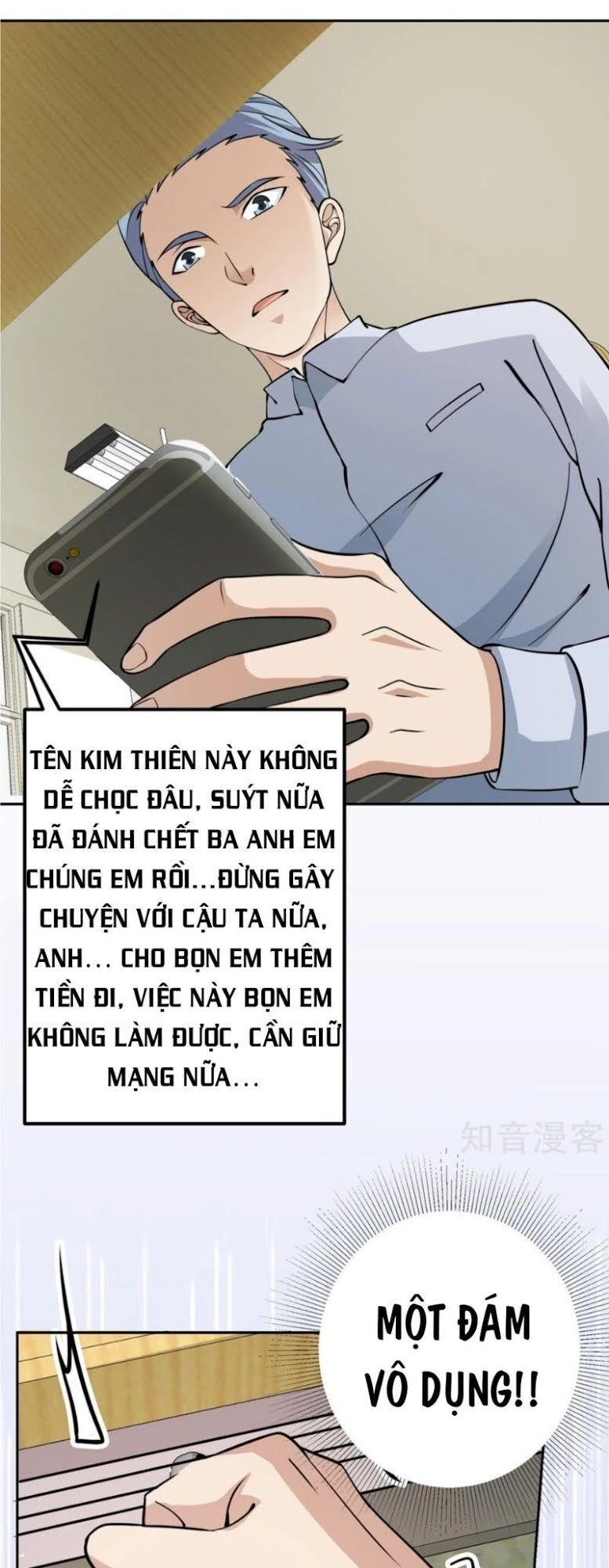 Đồng Hồ Thần Cấp Siêu Năng Của Ta Chapter 6 - 14