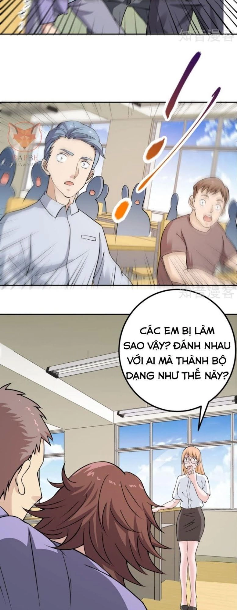 Đồng Hồ Thần Cấp Siêu Năng Của Ta Chapter 6 - 18