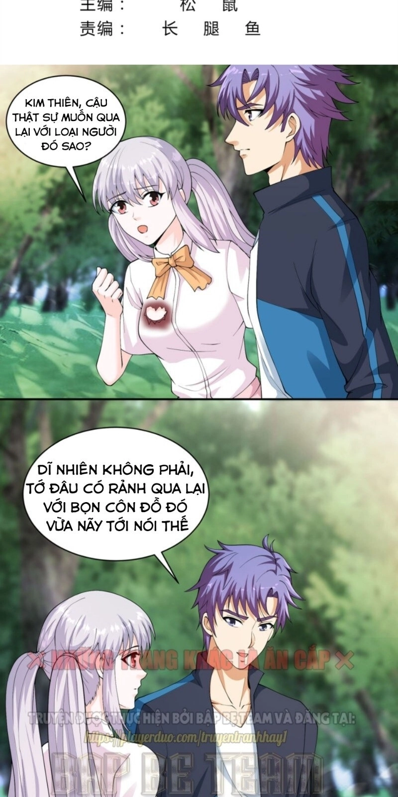 Đồng Hồ Thần Cấp Siêu Năng Của Ta Chapter 15 - 4