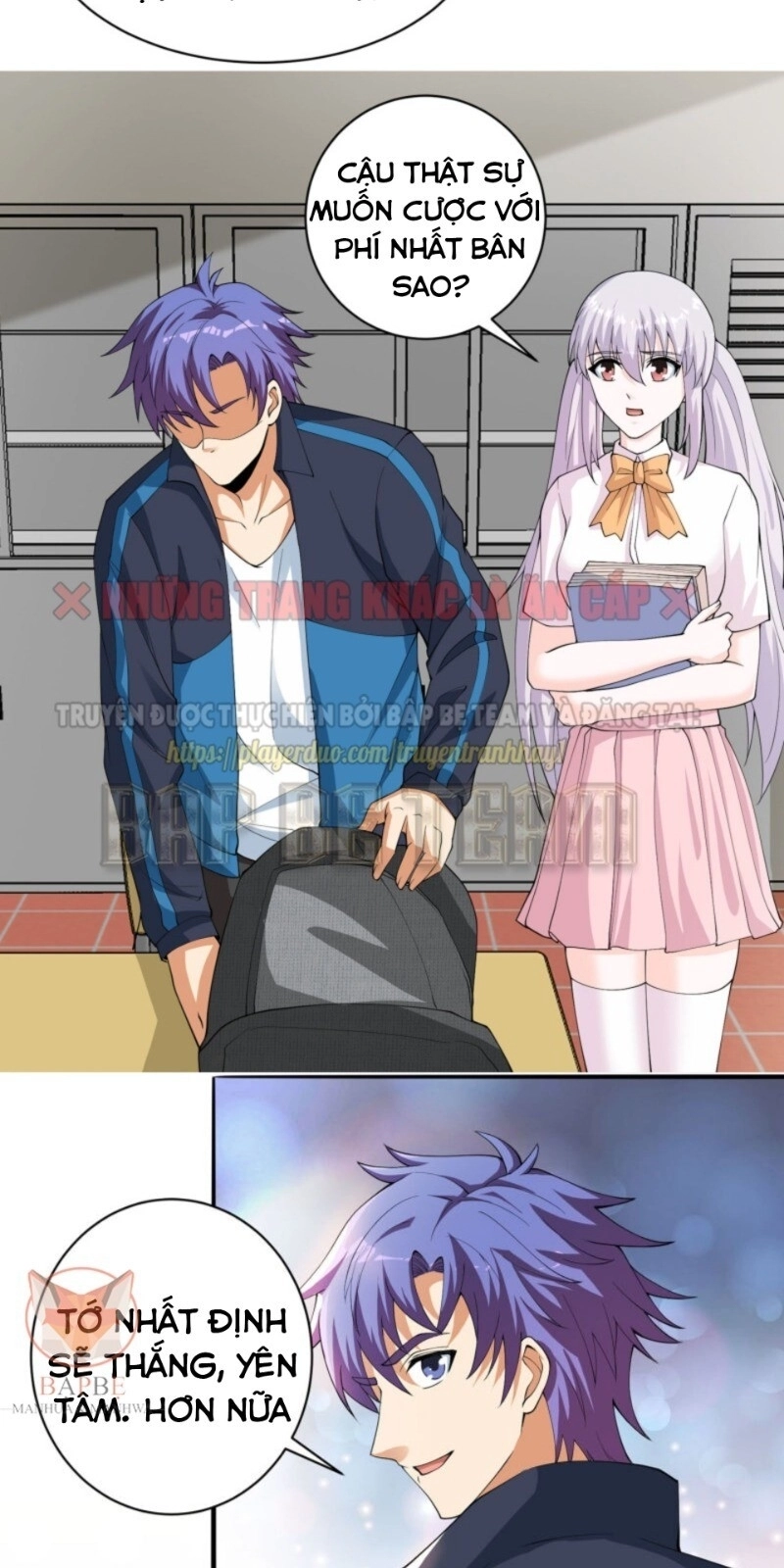 Đồng Hồ Thần Cấp Siêu Năng Của Ta Chapter 16 - 16