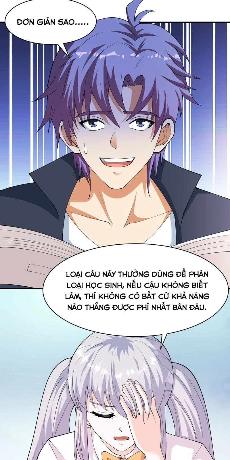 Đồng Hồ Thần Cấp Siêu Năng Của Ta Chapter 17 - 12