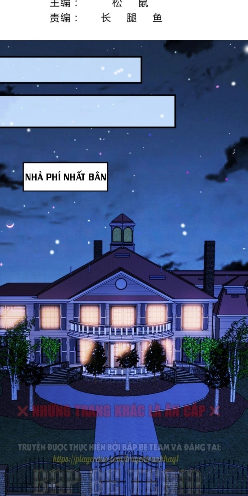 Đồng Hồ Thần Cấp Siêu Năng Của Ta Chapter 20 - 3