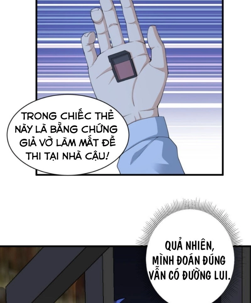 Đồng Hồ Thần Cấp Siêu Năng Của Ta Chapter 20 - 16