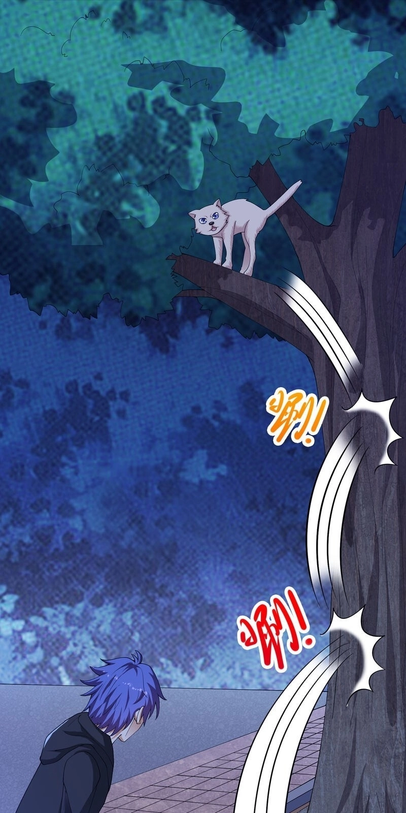 Đồng Hồ Thần Cấp Siêu Năng Của Ta Chapter 23 - 13