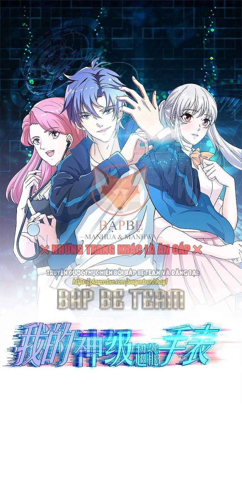 Đồng Hồ Thần Cấp Siêu Năng Của Ta Chapter 29 - 1