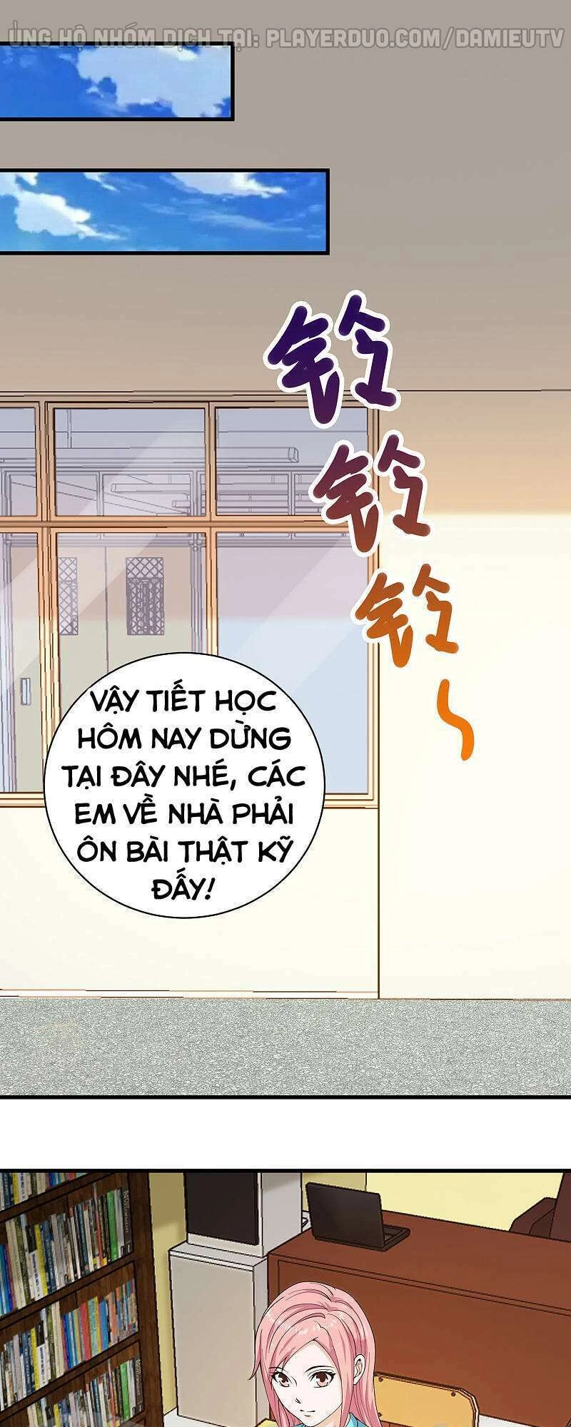 Đồng Hồ Thần Cấp Siêu Năng Của Ta Chapter 31 - 1