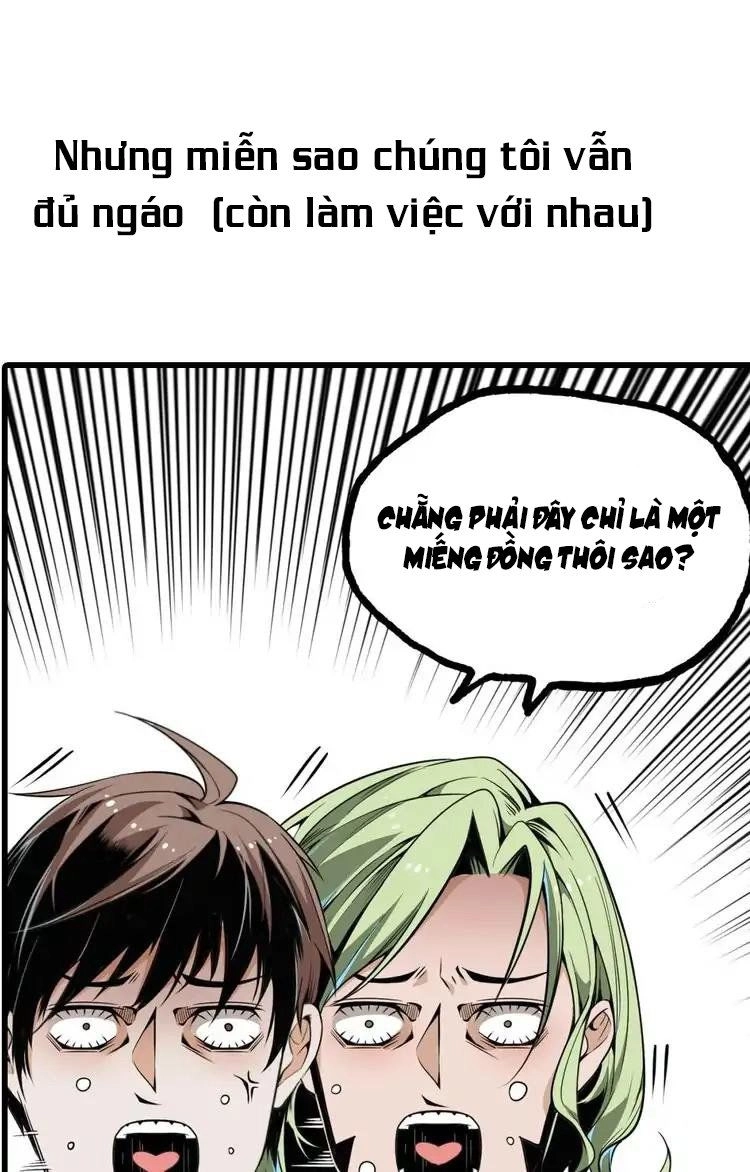 Ominous Liar Chapter 1 - 32