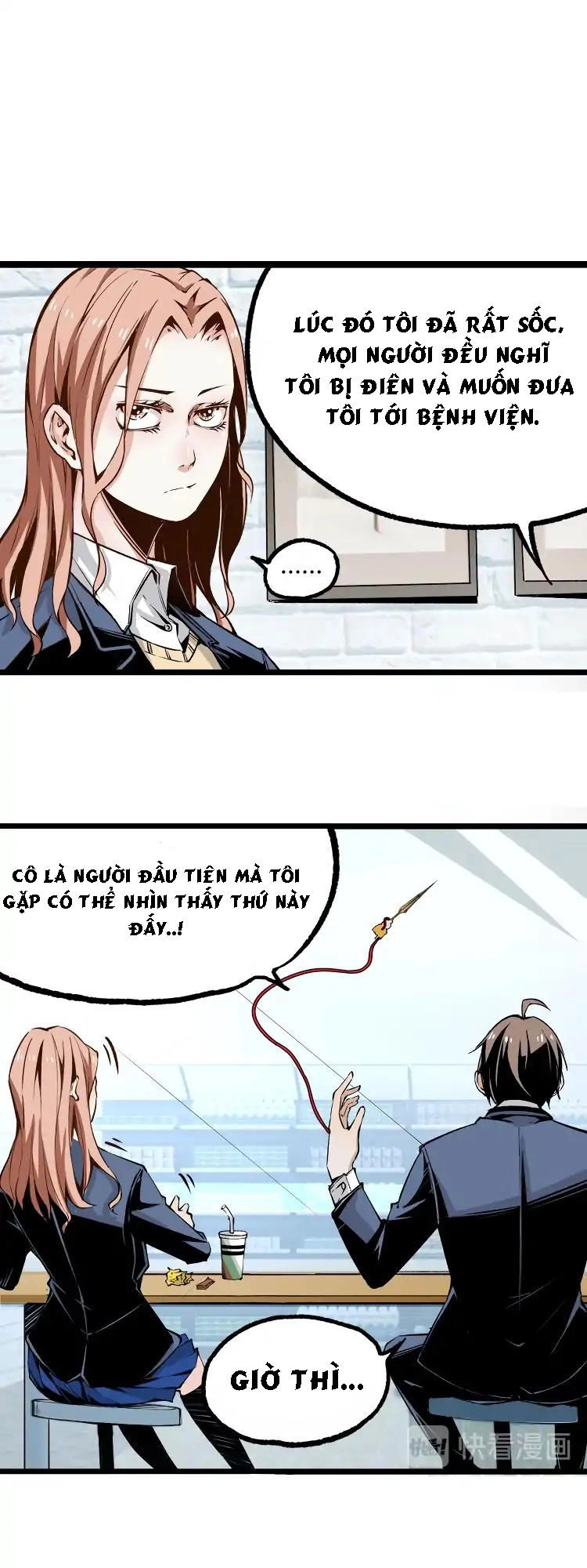 Ominous Liar Chapter 3 - 11