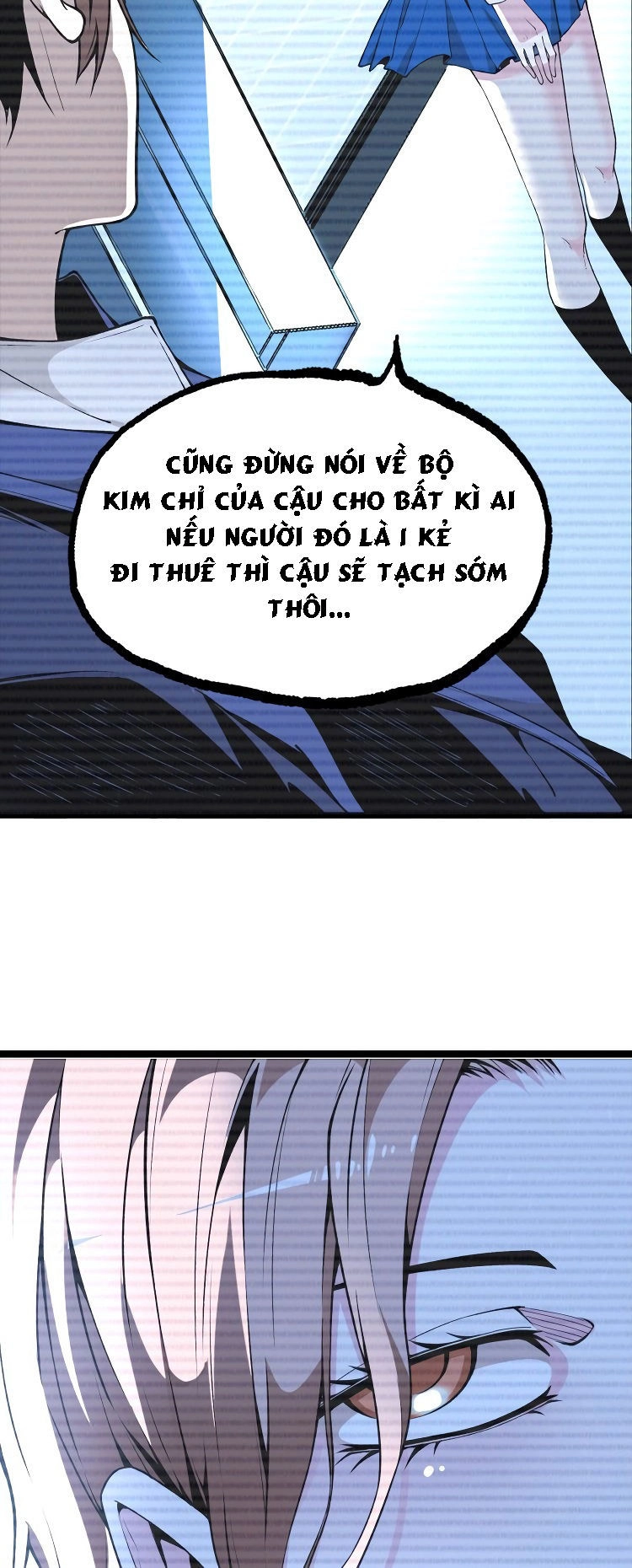 Ominous Liar Chapter 4 - 7