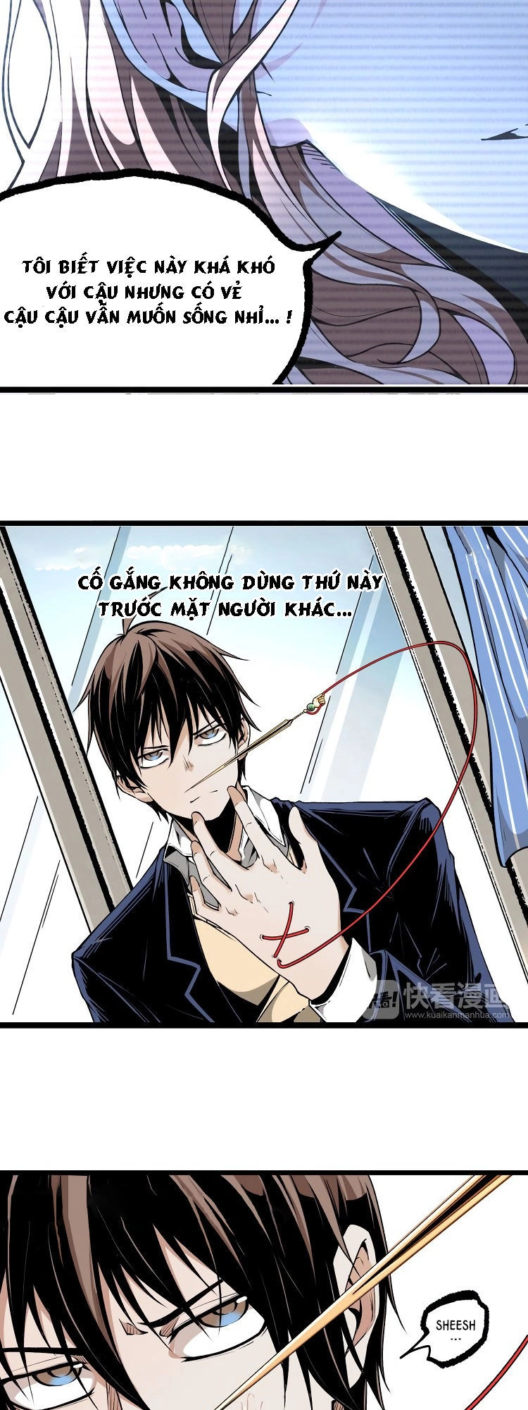 Ominous Liar Chapter 4 - 8