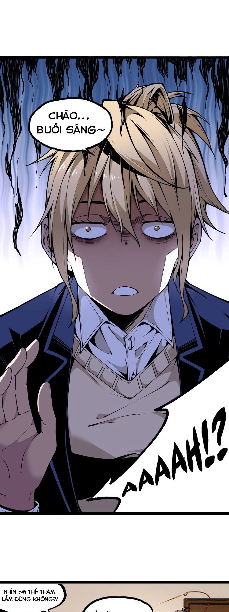 Ominous Liar Chapter 4 - 12