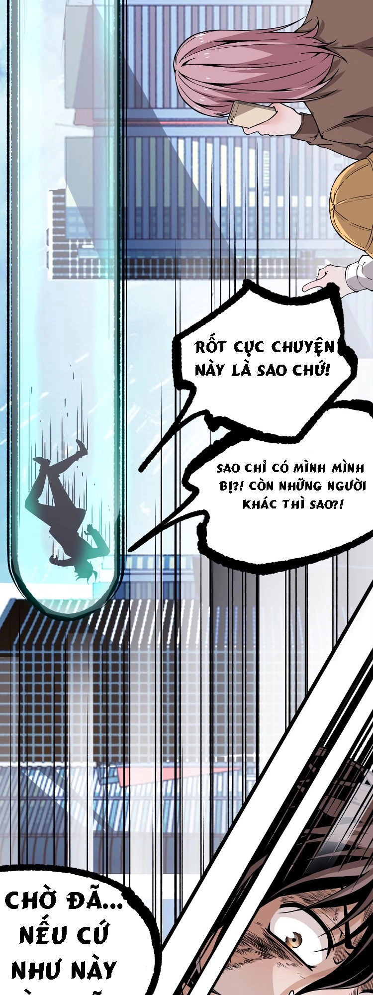 Ominous Liar Chapter 4 - 35