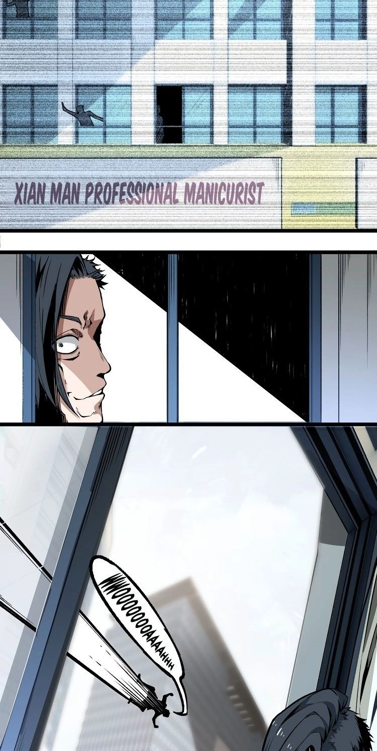 Ominous Liar Chapter 5 - 4