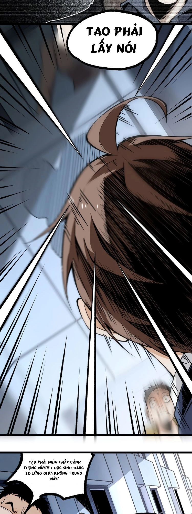 Ominous Liar Chapter 5 - 9