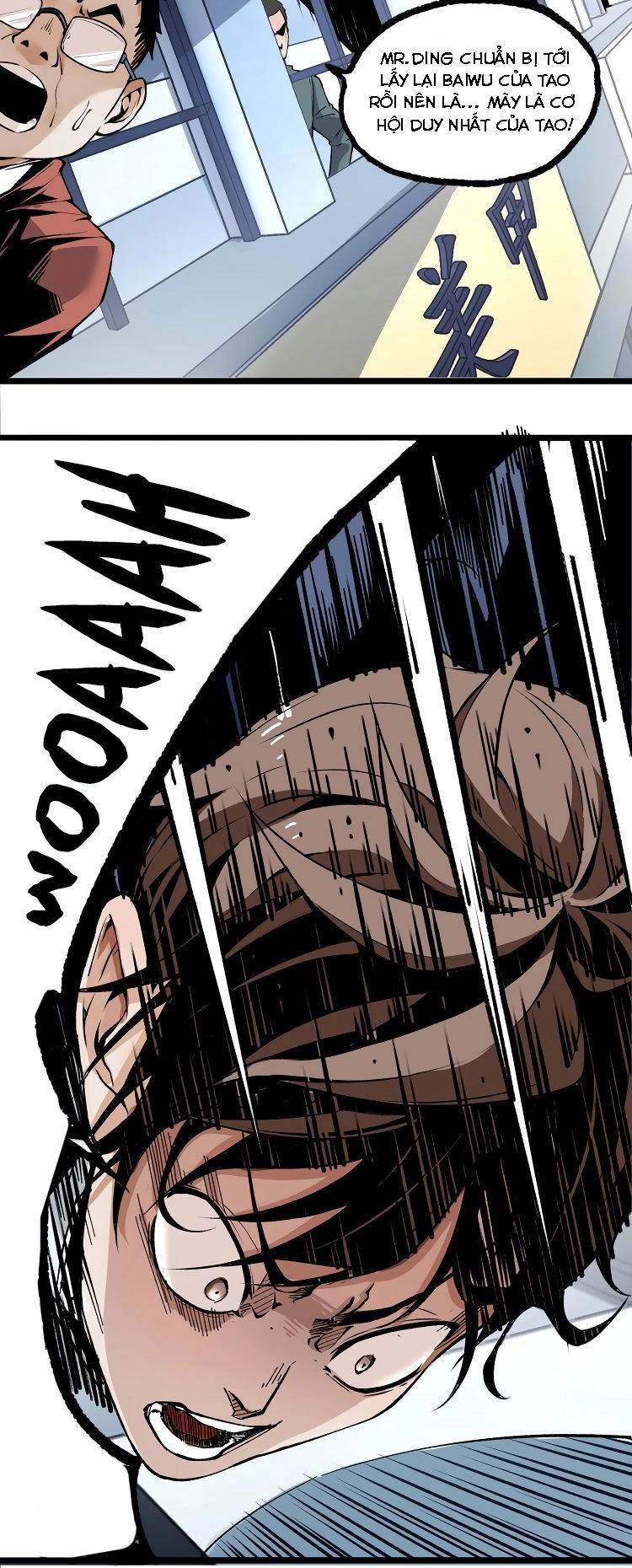 Ominous Liar Chapter 5 - 10