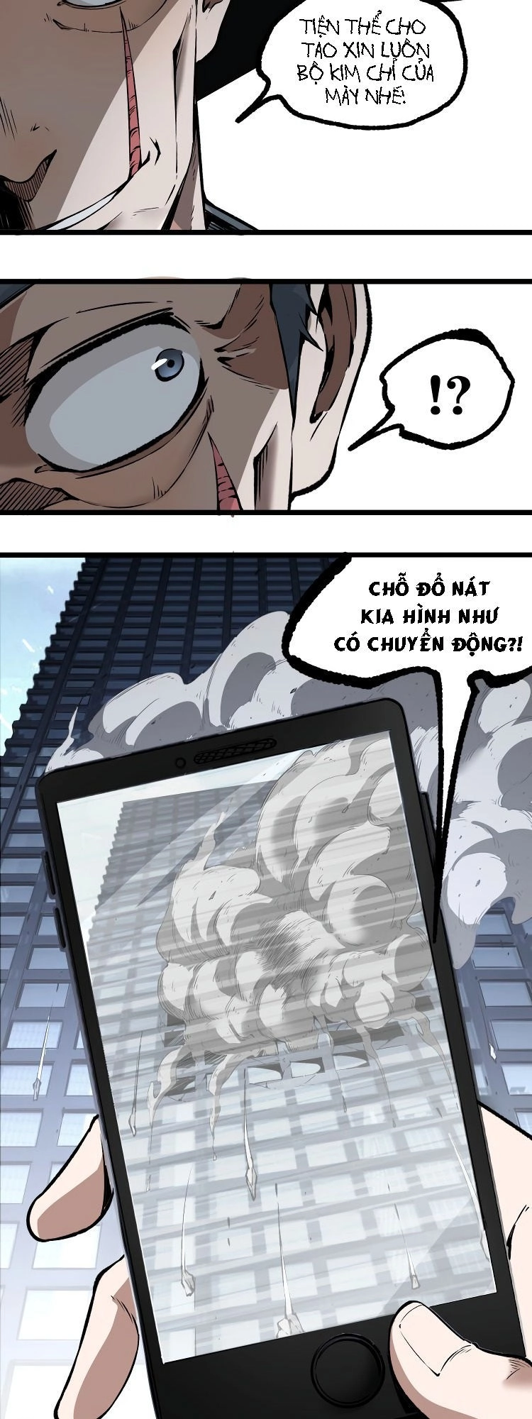 Ominous Liar Chapter 5 - 15