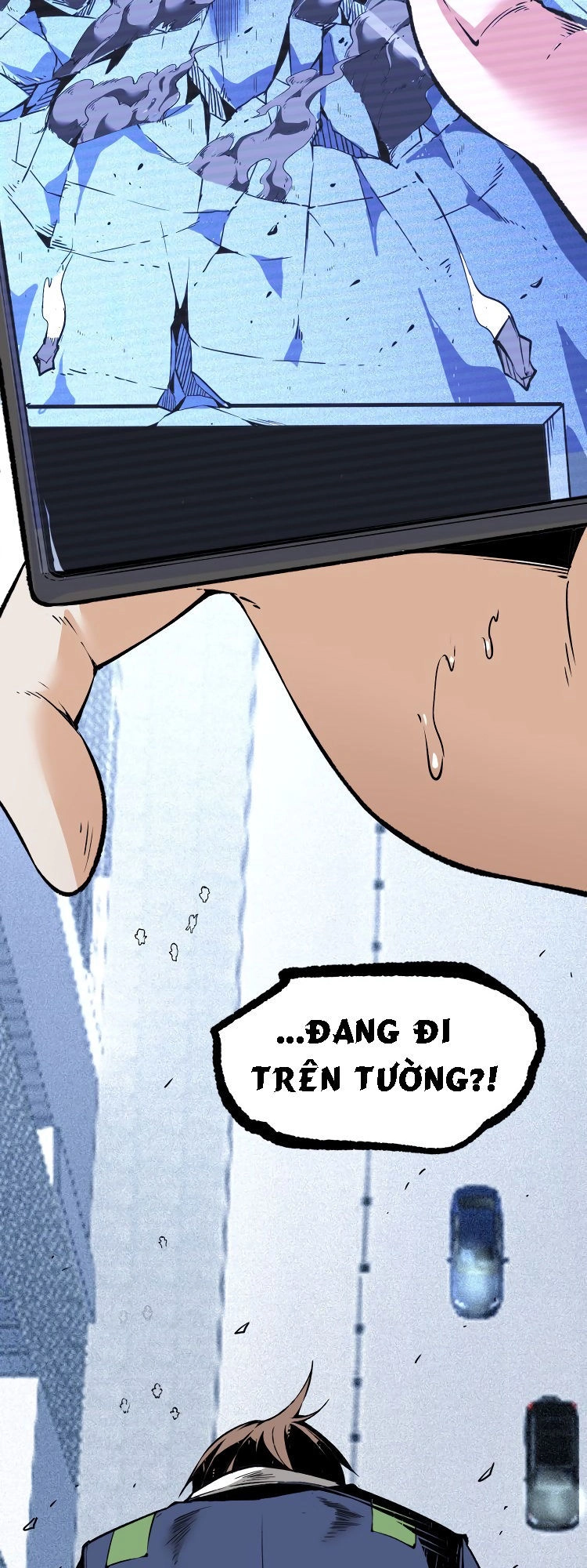 Ominous Liar Chapter 5 - 17