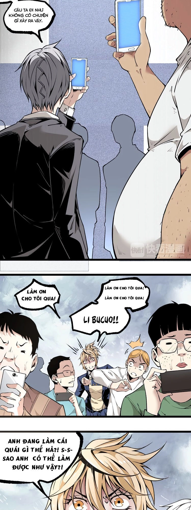 Ominous Liar Chapter 5 - 21