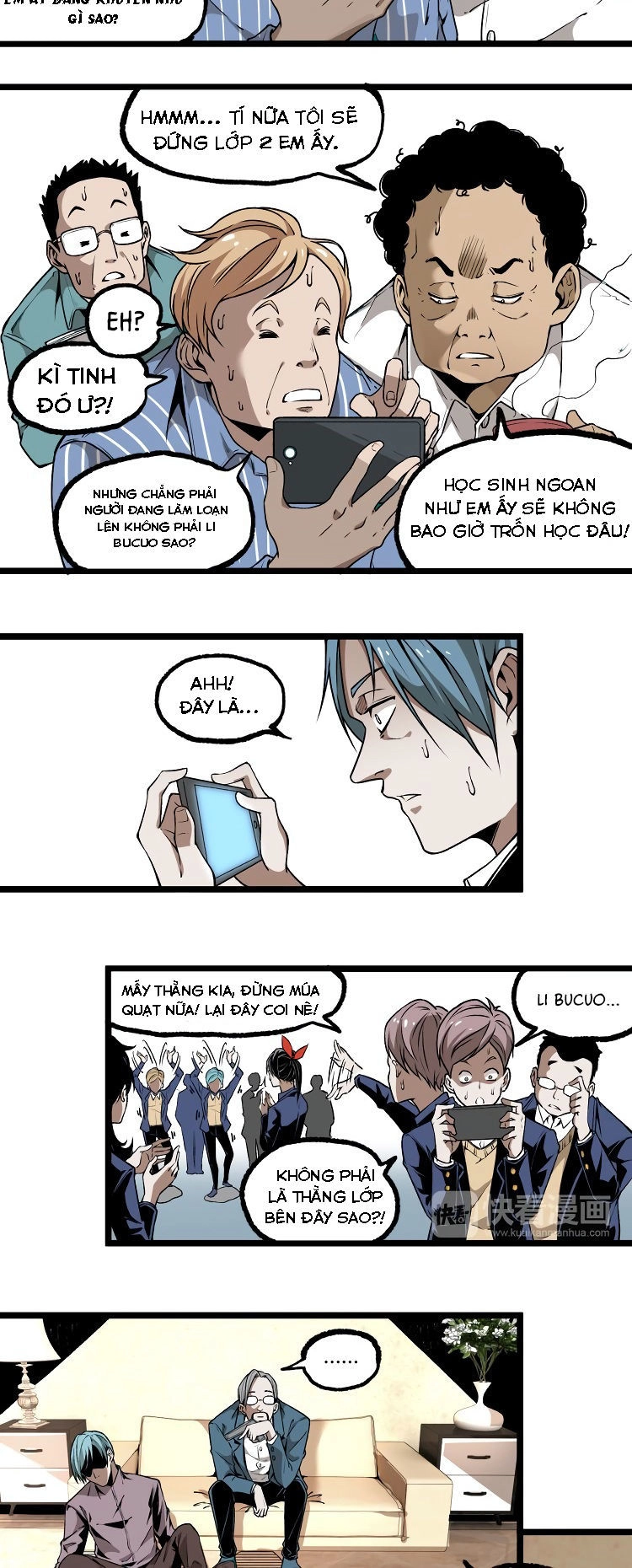 Ominous Liar Chapter 5 - 25