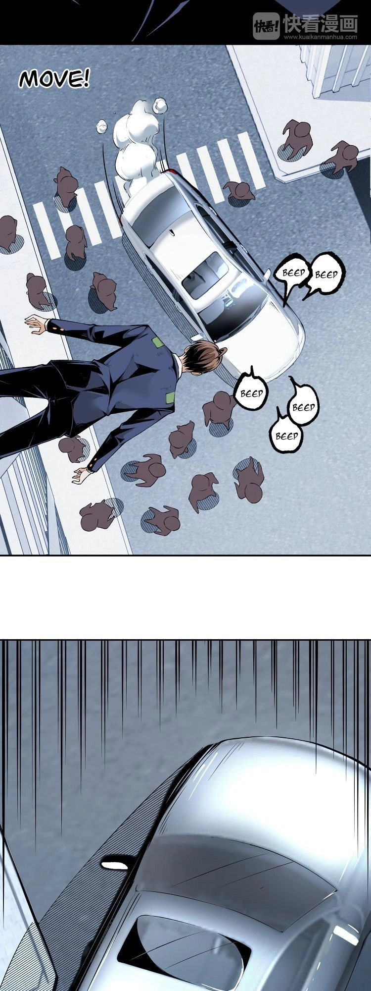 Ominous Liar Chapter 6 - 11