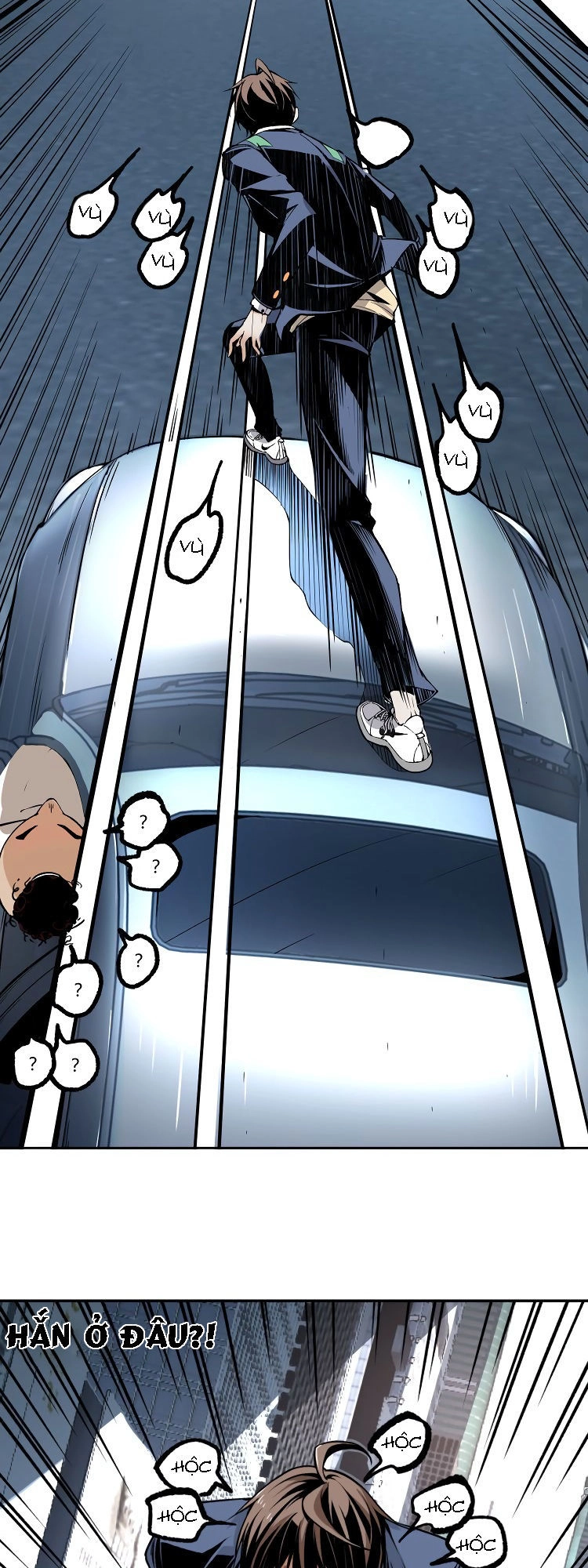 Ominous Liar Chapter 6 - 15