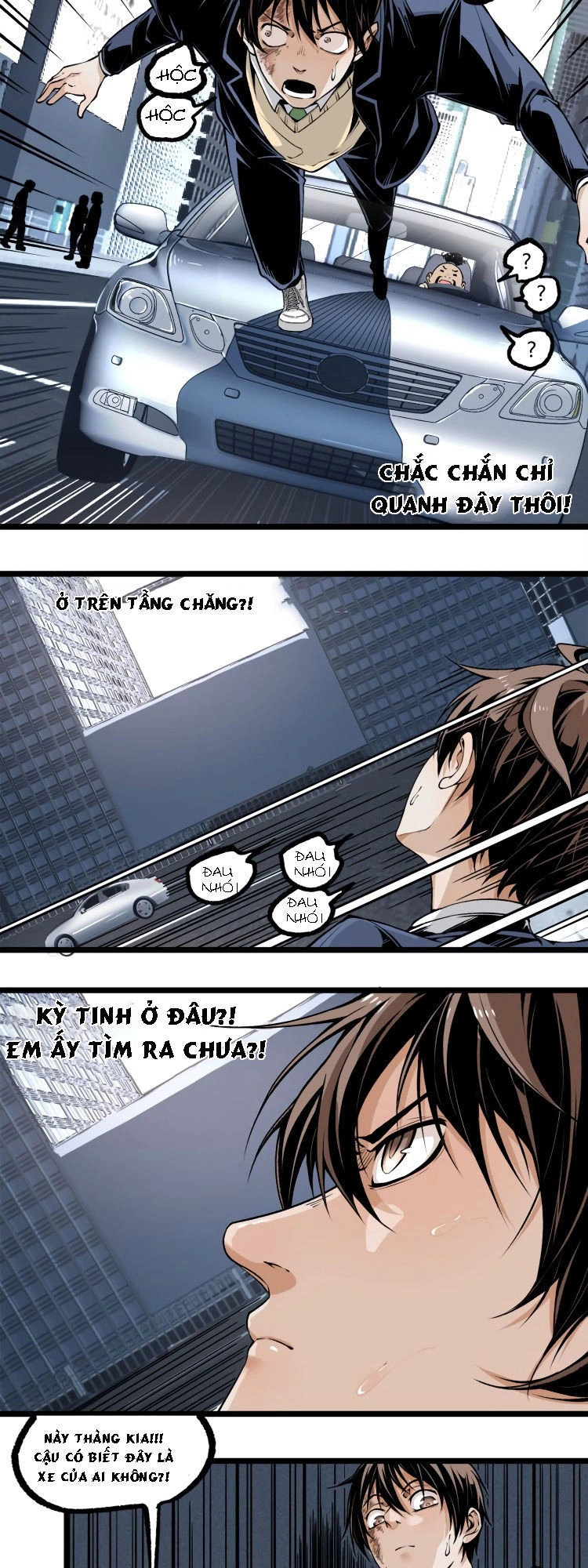 Ominous Liar Chapter 6 - 16