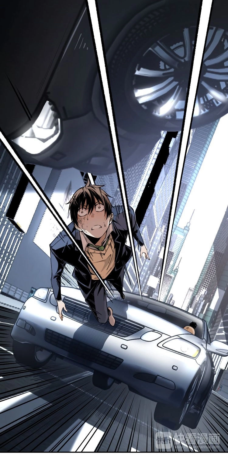 Ominous Liar Chapter 6 - 20