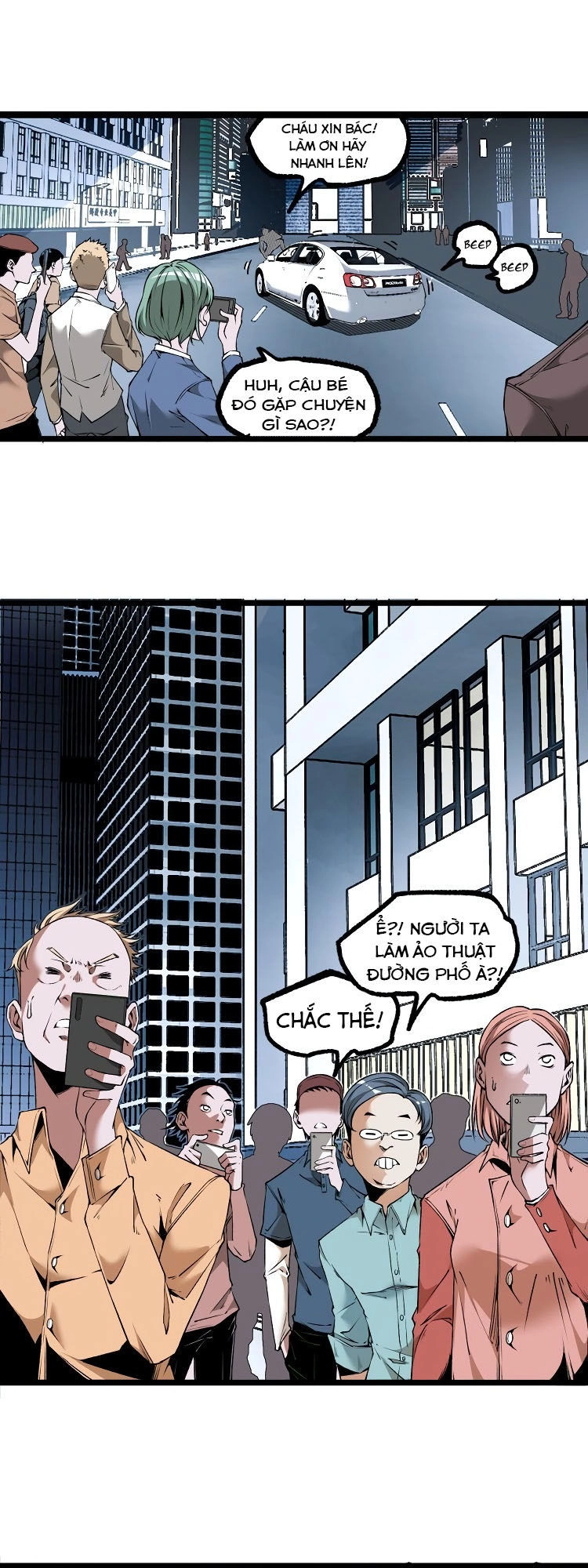 Ominous Liar Chapter 8 - 3