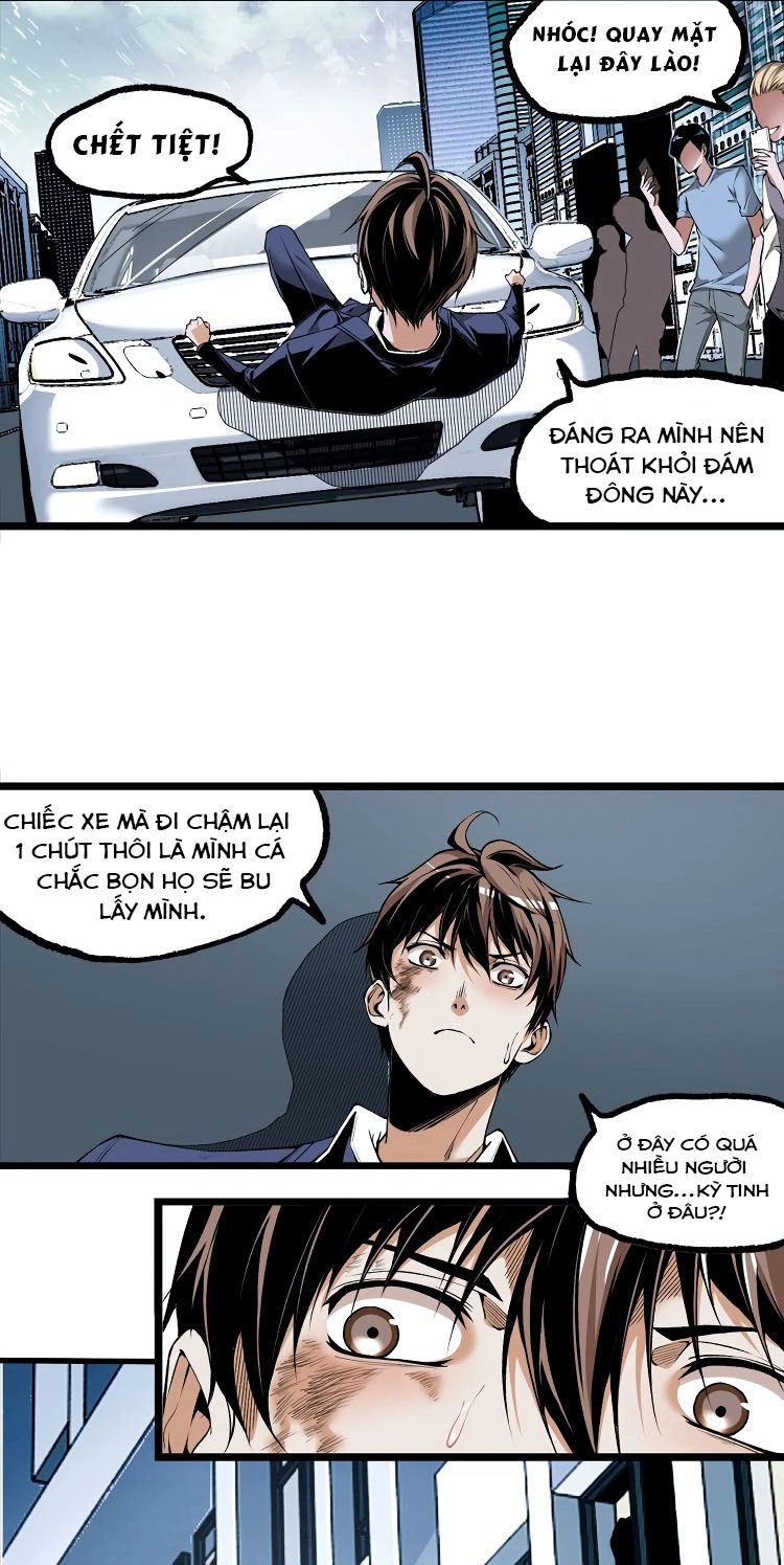 Ominous Liar Chapter 8 - 4