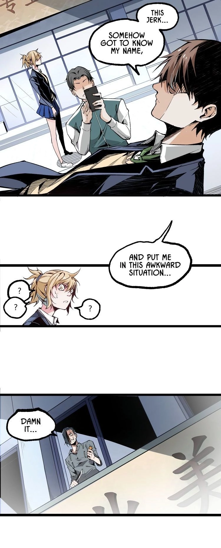 Ominous Liar Chapter 8 - 13