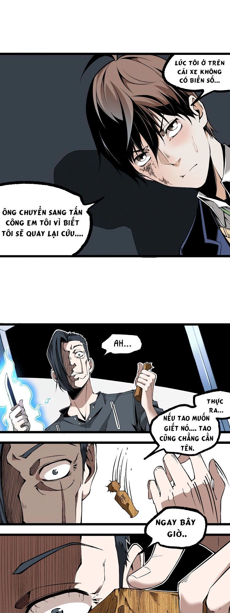 Ominous Liar Chapter 8 - 15