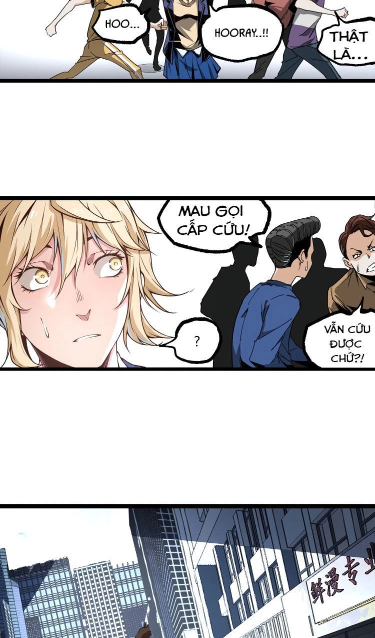 Ominous Liar Chapter 8 - 28