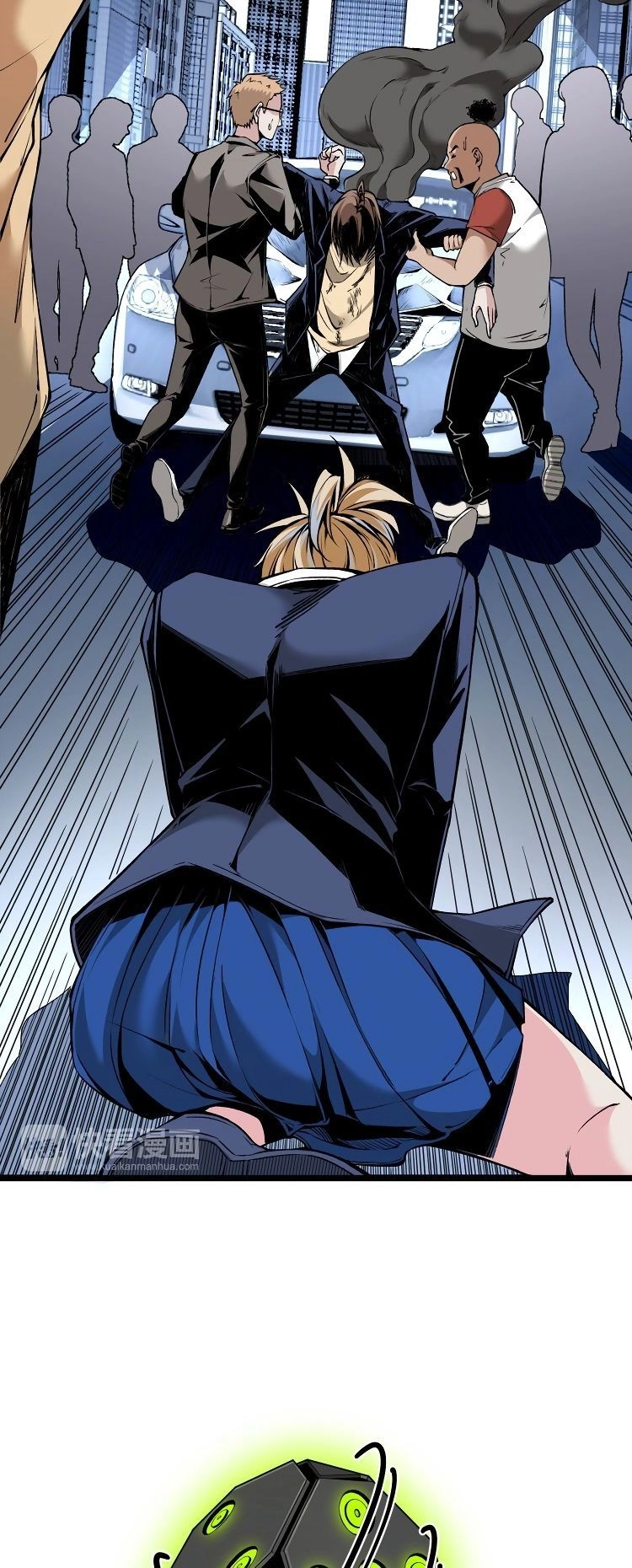 Ominous Liar Chapter 9 - 7